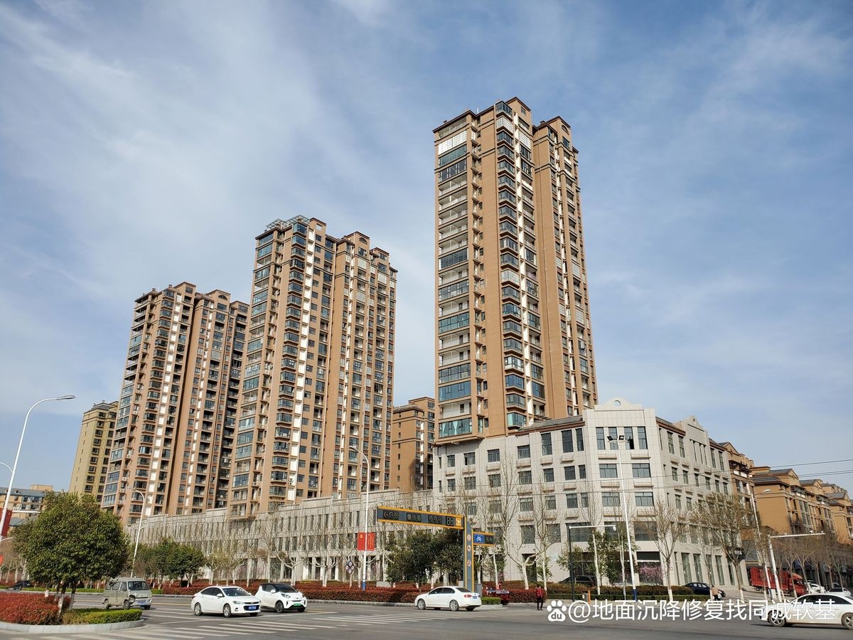 美溪加固設(shè)計(jì)公司（關(guān)于美溪加固設(shè)計(jì)公司的綜合信息整理：如何選擇合適的加固設(shè)計(jì)公司） 行業(yè)新聞 第2張