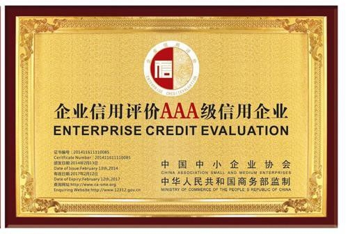 蘿崗鋼結(jié)構(gòu)設(shè)計(jì)公司（廣州市蘿崗區(qū)鋼結(jié)構(gòu)設(shè)計(jì)公司） 行業(yè)新聞 第3張