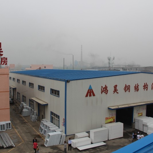 肥東鋼結構設計公司（如何選擇一家合適的肥東鋼結構設計公司） 行業(yè)新聞 第3張