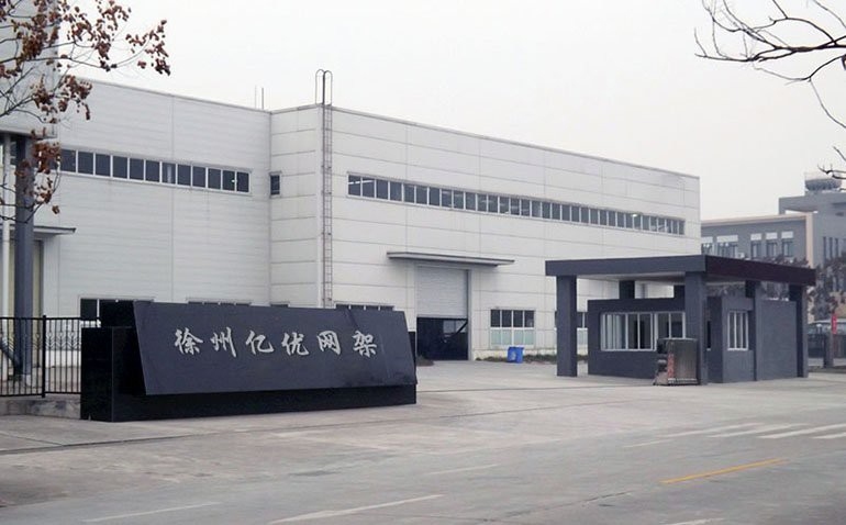 雞西鋼結(jié)構(gòu)設(shè)計公司（雞西市主要的鋼結(jié)構(gòu)設(shè)計公司及相關(guān)企業(yè)信息整理） 行業(yè)新聞 第2張