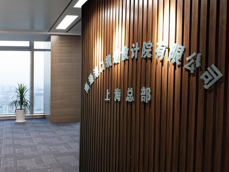 港口鋼結(jié)構(gòu)設(shè)計(jì)公司（中興鵬程建筑設(shè)計(jì)公司-鋼結(jié)構(gòu)報(bào)價(jià)-鋼結(jié)構(gòu)加工） 行業(yè)新聞 第4張