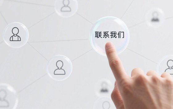 景洪加固設(shè)計(jì)公司（景洪地區(qū)提供加固設(shè)計(jì)服務(wù)的專業(yè)公司） 行業(yè)新聞 第1張