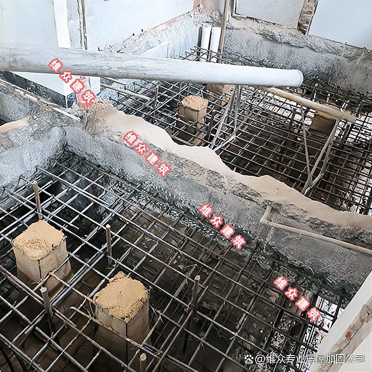 惠東加固設(shè)計(jì)公司（惠東加固設(shè)計(jì)公司哪家好） 行業(yè)新聞 第2張