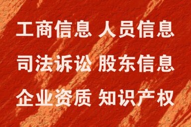 長(zhǎng)洲加固設(shè)計(jì)公司（長(zhǎng)洲地區(qū)提供加固設(shè)計(jì)服務(wù)專業(yè)公司及相關(guān)信息整理） 行業(yè)新聞 第3張