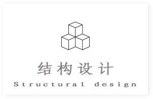 瀘定鋼結(jié)構(gòu)設(shè)計(jì)公司（中興鵬程建筑設(shè)計(jì)公司luding.cn瀘定輕鋼別墅制作）