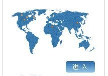 淮安區(qū)鋼結構設計公司（淮安區(qū)主要的鋼結構設計公司） 行業(yè)新聞 第2張