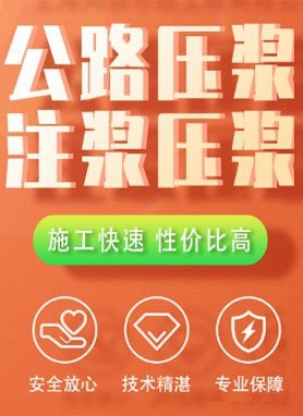 寧強加固設計公司（寧強縣人民政府，寧強加固設計公司哪家服務最好？） 行業(yè)新聞 第3張