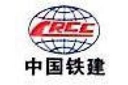 阿拉山口加固設(shè)計(jì)公司（阿拉山口地區(qū)涉及加固設(shè)計(jì)的公司主要包括以下幾類(lèi)） 行業(yè)新聞 第3張