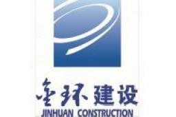 館陶鋼結(jié)構(gòu)設(shè)計(jì)公司（館陶縣哪家鋼結(jié)構(gòu)設(shè)計(jì)公司口碑最好？） 行業(yè)新聞 第1張