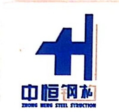 石鼓鋼結(jié)構(gòu)設(shè)計公司（石鼓地區(qū)主要的鋼結(jié)構(gòu)設(shè)計公司） 行業(yè)新聞 第2張