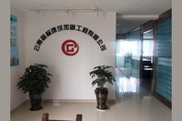 祿豐加固設(shè)計(jì)公司（祿豐加固設(shè)計(jì)公司收費(fèi)標(biāo)準(zhǔn)推薦一家祿豐加固設(shè)計(jì)公司） 行業(yè)新聞 第3張