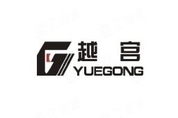 越城鋼結構設計公司（紹興市越城區(qū)主要鋼結構設計公司的綜合信息） 行業(yè)新聞 第9張