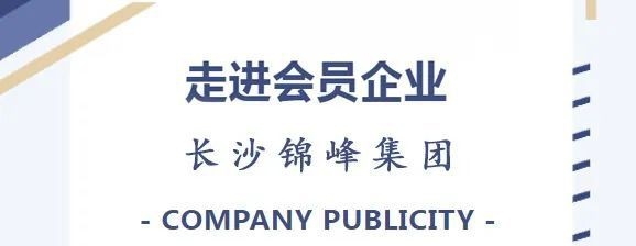 雁峰鋼結(jié)構(gòu)設計公司（雁峰區(qū)主要的鋼結(jié)構(gòu)設計公司） 行業(yè)新聞 第3張