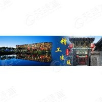 平定鋼結(jié)構(gòu)設(shè)計公司（山西省陽泉市平定縣主要的鋼結(jié)構(gòu)設(shè)計及相關(guān)公司名錄） 行業(yè)新聞 第5張