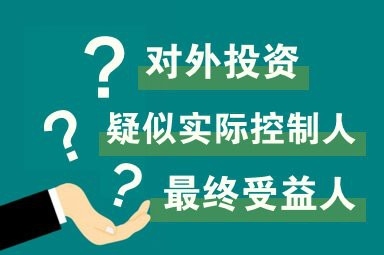 訥河加固設(shè)計(jì)公司（訥河加固設(shè)計(jì)公司哪家最專業(yè)） 行業(yè)新聞 第3張