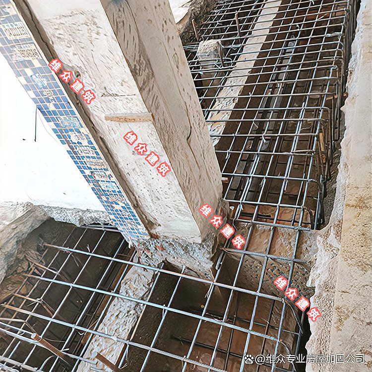 番禺加固設(shè)計公司（華特建筑結(jié)構(gòu)設(shè)計事務(wù)所的聯(lián)系方式） 行業(yè)新聞 第2張